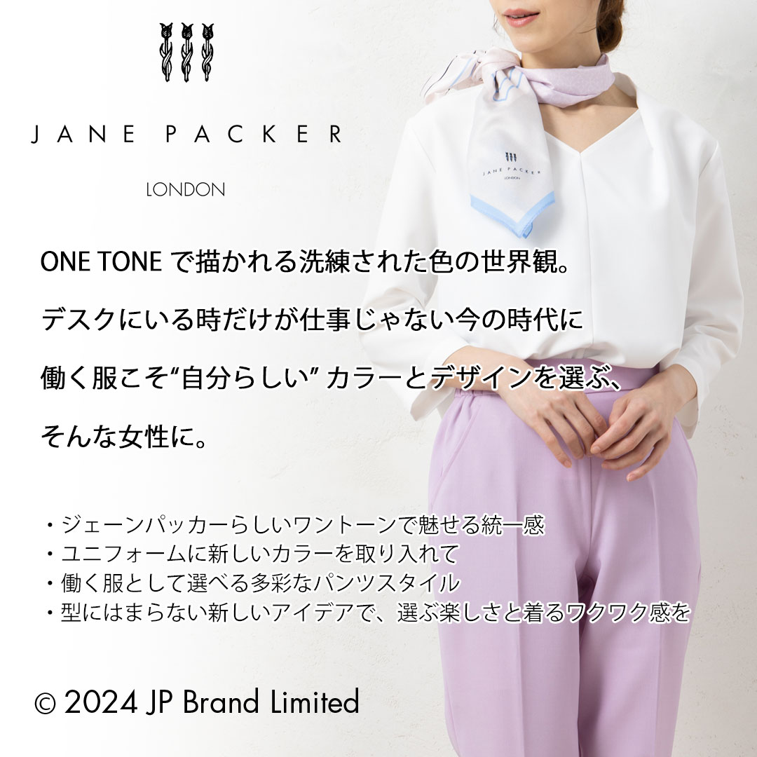 JANE PACKER プルオーバー 七分袖 カットソー レディース 事務服 オフィス 制服 春 夏 秋 冬 春夏 秋冬 ストレッチ 吸汗 速乾 吸水 吸水 透け防止 ジェーン・パッカー 2024SS
