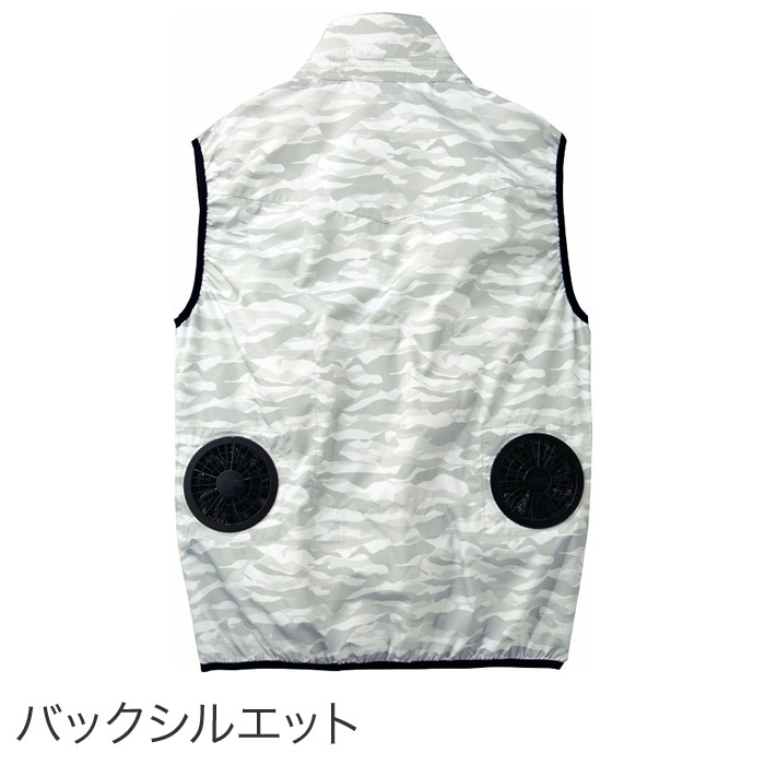 Z-DRAGON ジードラゴン 74070 ベスト 空調服 メンズ 作業服 作業着