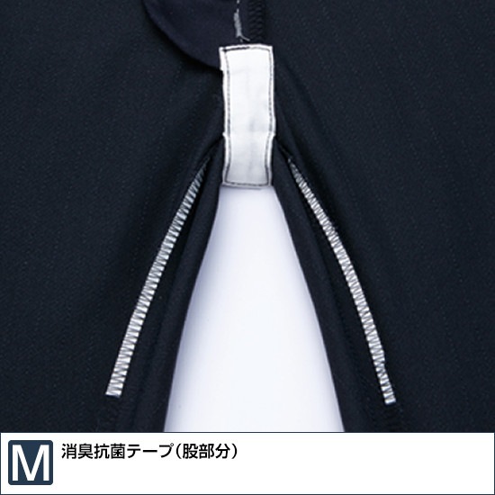 52502 ストレッチカーゴパンツ 秋冬用 Jawin ジャウィン 作業服 作業着