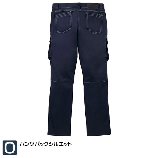 52502 ストレッチカーゴパンツ 秋冬用 Jawin ジャウィン 作業服 作業着