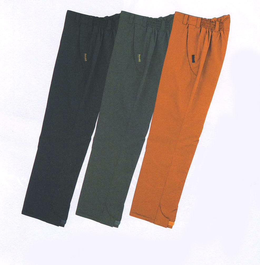 自重堂 作業服 作業着 48341 防水防寒パンツ 4L-5L 防寒服 秋冬用