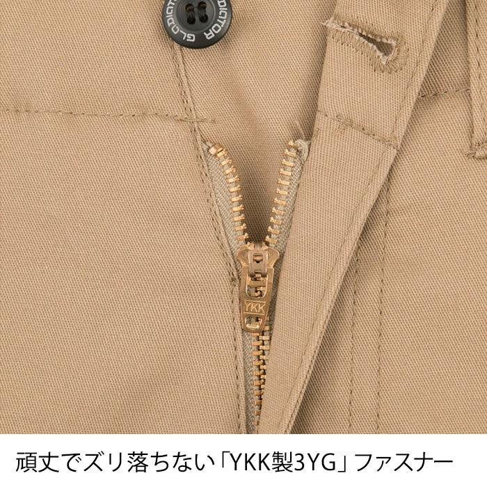 きじーページ りぃページ 新しい到着 KAWASAKI Ninja ZX-25R ライムグリーン