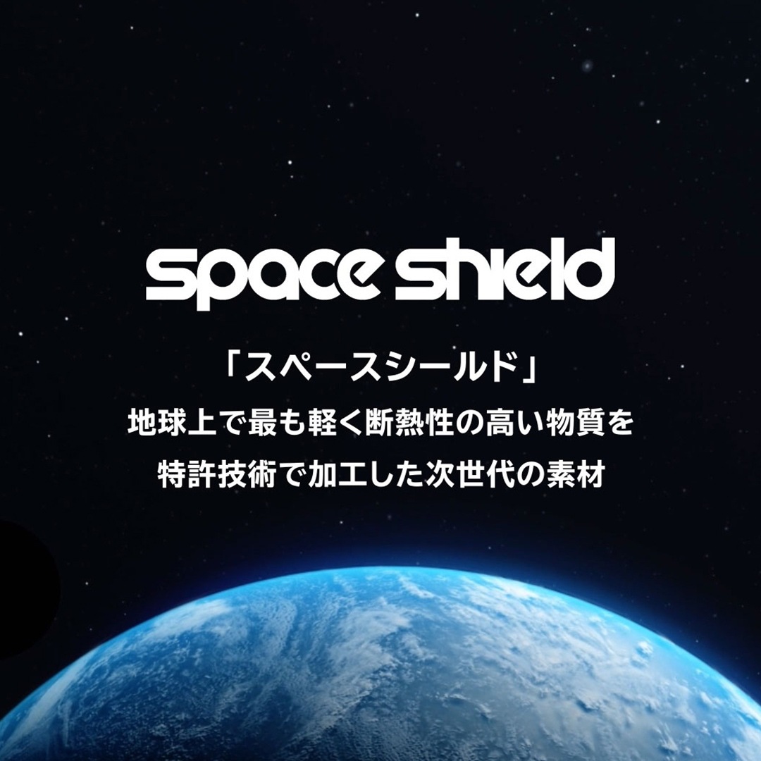 TS DESIGN ティーエスデザイン 8015 長袖 インナー アンダーウェア 保温 防寒 メンズ レディース 秋冬 作業服 作業着 コンプレッション スペースシールド