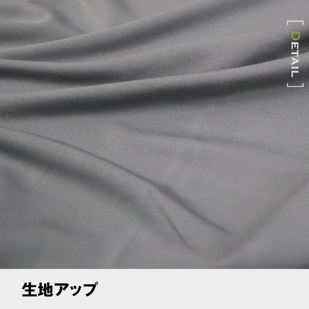 TS DESIGN ティーエスデザイン 8015 長袖 インナー アンダーウェア 保温 防寒 メンズ レディース 秋冬 作業服 作業着 コンプレッション スペースシールド