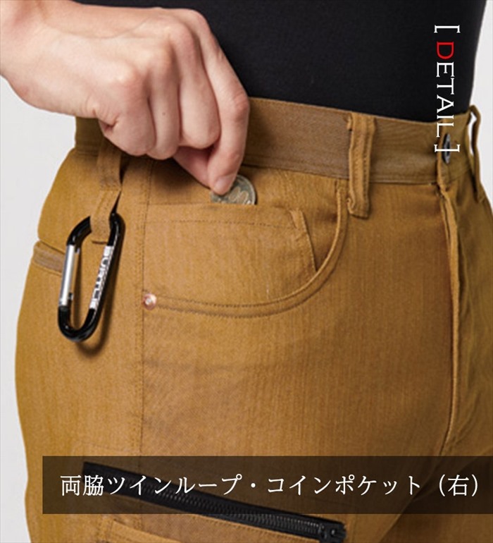 Burtle バートル 1802 カーゴパンツ メンズ レディース 丈夫 ストレッチ 作業服 作業着 作業着 作業服 かっこいい おしゃれなブランド作業服 衣 職 自由 本店 Burtle バートル 1802 カーゴパンツ メンズ レディース 丈夫 ストレッチ 作業服 作業着 作業着 作業服 かっこいい おしゃれなブランド作業服 衣 職 自由 本店