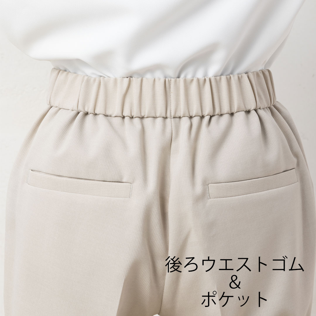 JANE PACKER パンツ テーパード レディース 事務服 オフィス 制服 春 夏 秋 冬 春夏 秋冬 ストレッチ 抗菌 消臭 防汚 抗ウイルス ジェーン・パッカー 2024AW