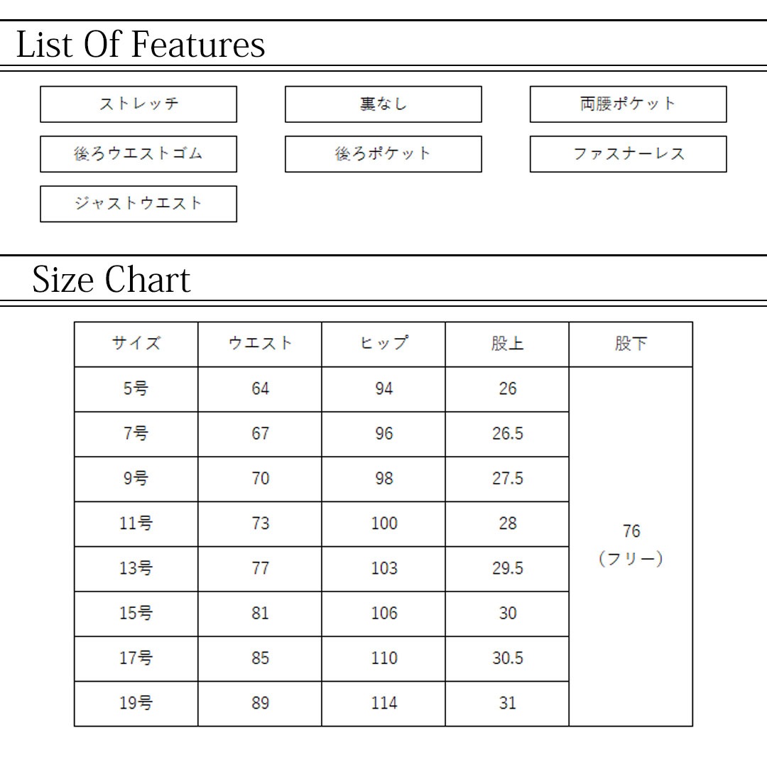 JANE PACKER パンツ テーパード レディース 事務服 オフィス 制服 春 夏 秋 冬 春夏 秋冬 ストレッチ 抗菌 消臭 防汚 抗ウイルス ジェーン・パッカー 2024AW