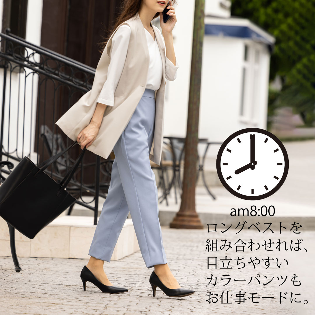 JANE PACKER パンツ テーパード レディース 事務服 オフィス 制服 春 夏 秋 冬 春夏 秋冬 ストレッチ 抗菌 消臭 防汚 抗ウイルス ジェーン・パッカー 2024AW