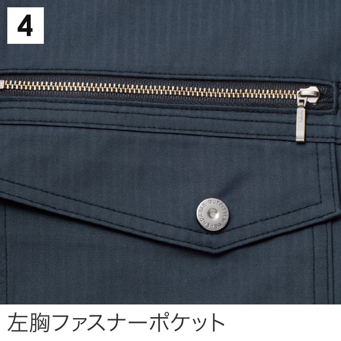 Jawin ジャウィン 空調服 54010 半袖ブルゾン 空調服 メンズ レディース  ファン バッテリー ケーブル別売り 作業服 作業着 