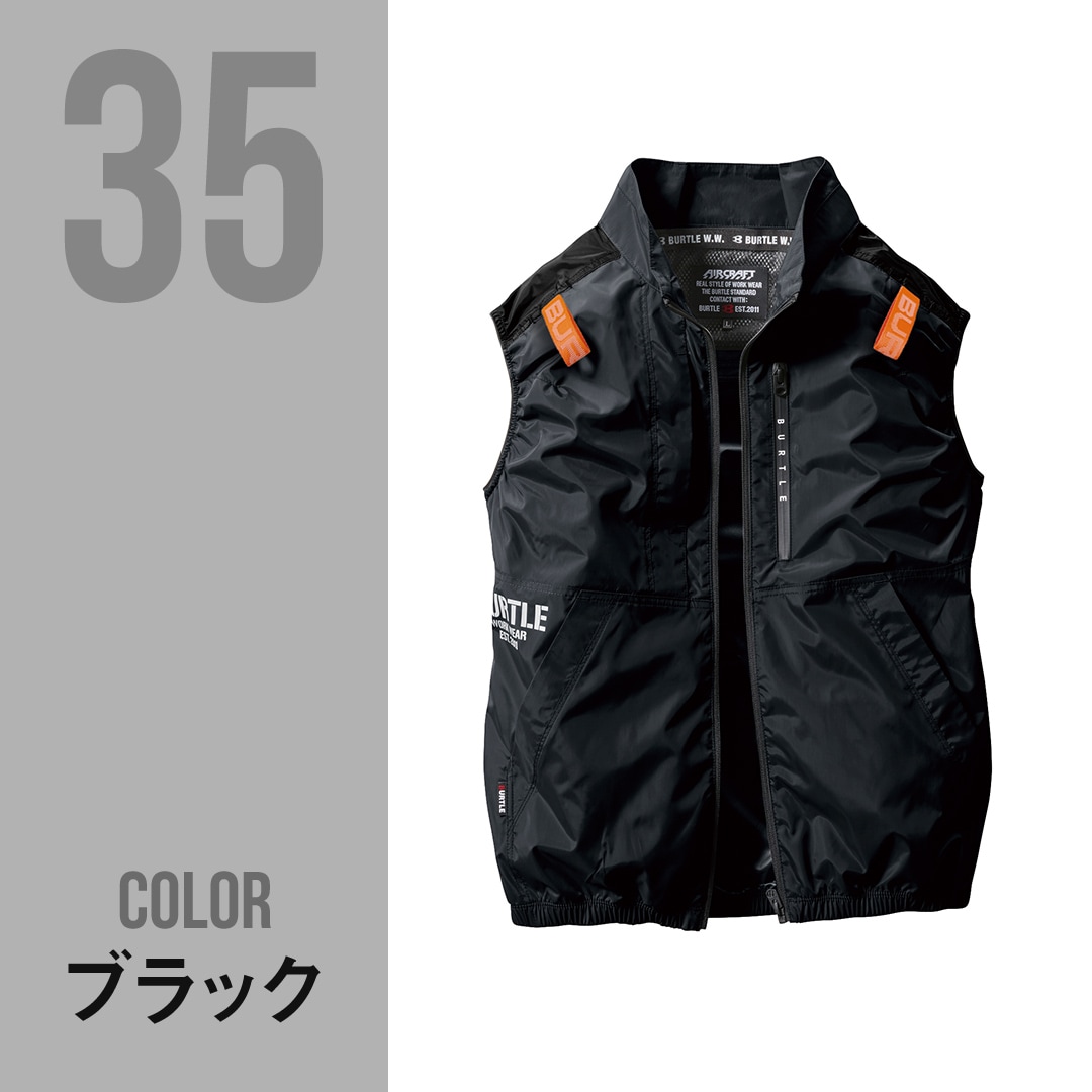 BURTLE AC2014 空調服 L ブラック/カモフラージュ Amazon.co.jp: [バートル] BURTLE aircraft(エアークラフト