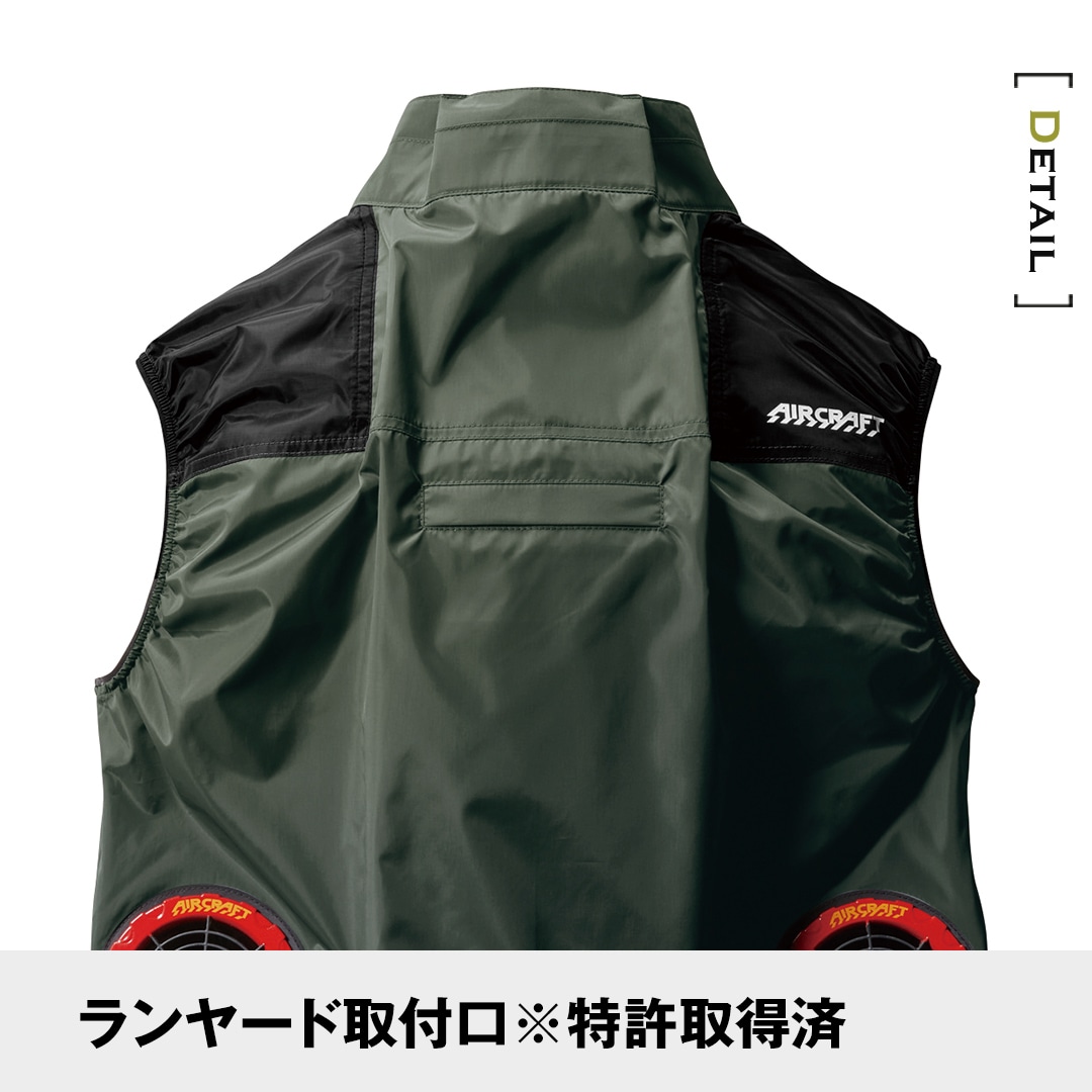 BURTLE バートル AC2014 ベスト 軽量 UVカット 遮熱 撥水 フルハーネス対応 メンズ レディース 春夏 作業服 作業着 AIR CRAFT エアークラフト 空調 服