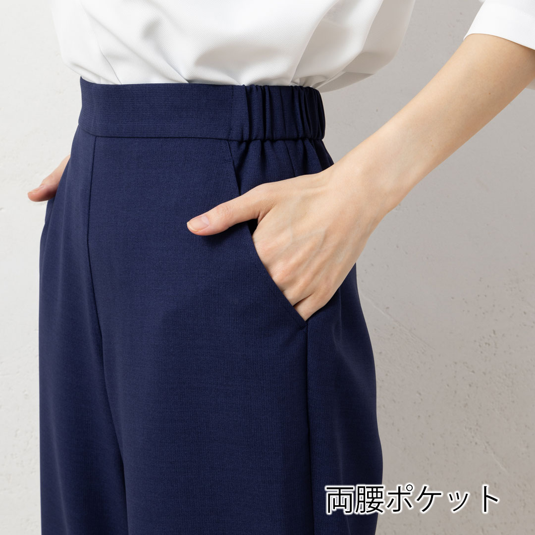 JANE PACKER パンツ ワイド レディース 事務服 オフィス 制服 春 夏 秋 冬 春夏 秋冬 ストレッチ 抗菌 消臭 防汚 抗ウイルス ジェーン・パッカー 2024AW