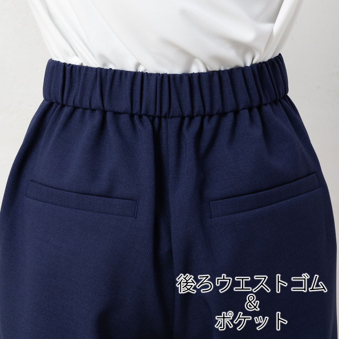 JANE PACKER パンツ ワイド レディース 事務服 オフィス 制服 春 夏 秋 冬 春夏 秋冬 ストレッチ 抗菌 消臭 防汚 抗ウイルス ジェーン・パッカー 2024AW