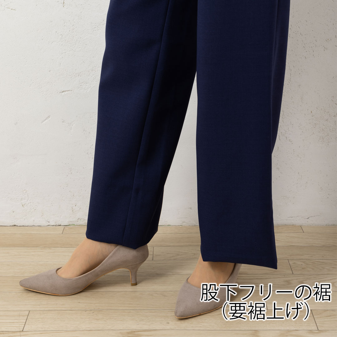 JANE PACKER パンツ ワイド レディース 事務服 オフィス 制服 春 夏 秋 冬 春夏 秋冬 ストレッチ 抗菌 消臭 防汚 抗ウイルス ジェーン・パッカー 2024AW