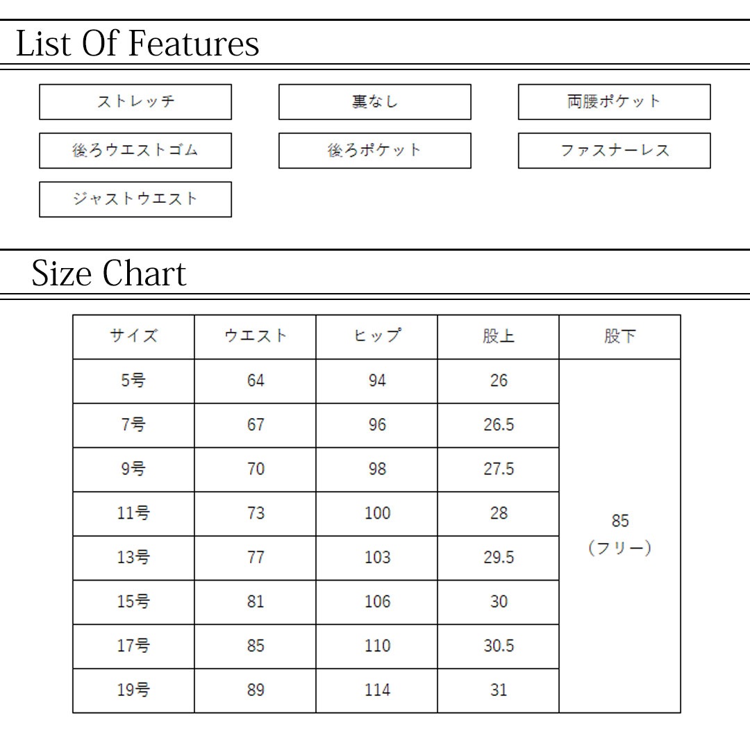 JANE PACKER パンツ ワイド レディース 事務服 オフィス 制服 春 夏 秋 冬 春夏 秋冬 ストレッチ 抗菌 消臭 防汚 抗ウイルス ジェーン・パッカー 2024AW