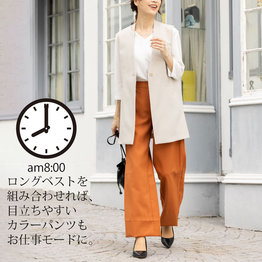 JANE PACKER パンツ ワイド レディース 事務服 オフィス 制服 春 夏 秋 冬 春夏 秋冬 ストレッチ 抗菌 消臭 防汚 抗ウイルス ジェーン・パッカー 2024AW