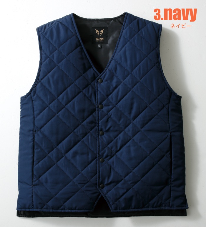 雷神服 BO31950 防寒 ベスト 発熱体対応 単品 メンズ レディース 秋冬 作業服 作業着 インナーベスト 返品不可