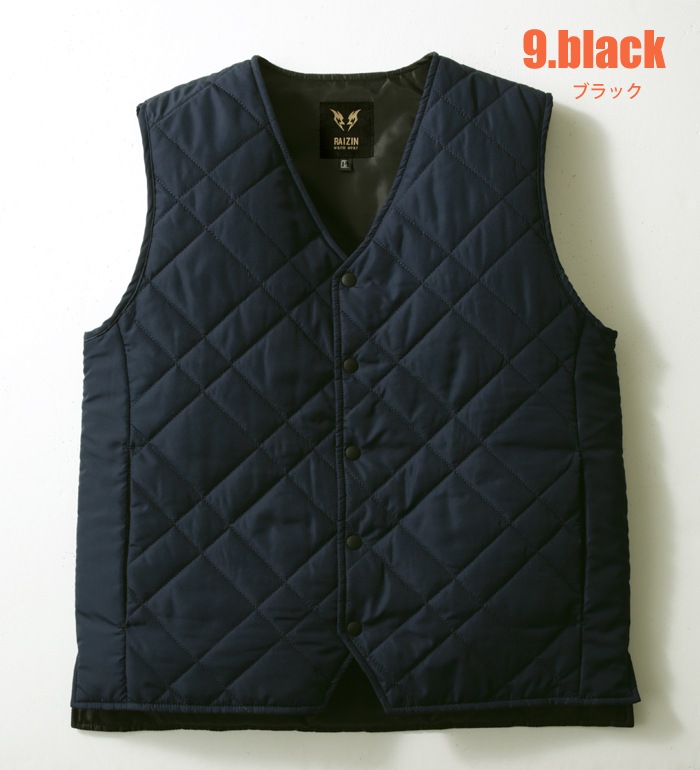 雷神服 BO31950 防寒 ベスト 発熱体対応 単品 メンズ レディース 秋冬 作業服 作業着 インナーベスト 返品不可