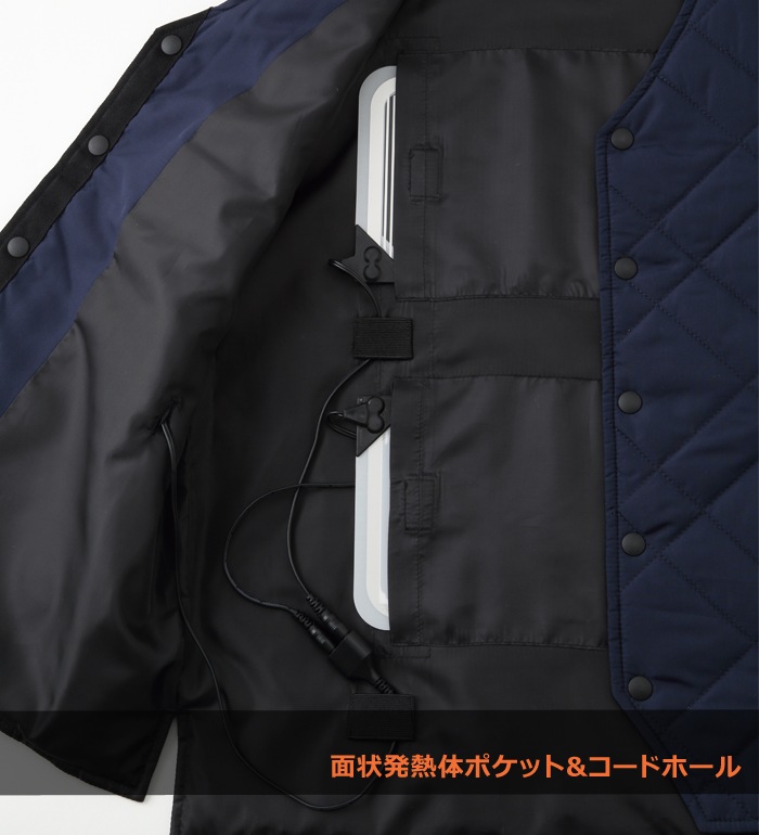 雷神服 BO31950 防寒 ベスト 発熱体対応 単品 メンズ レディース 秋冬 作業服 作業着 インナーベスト 返品不可
