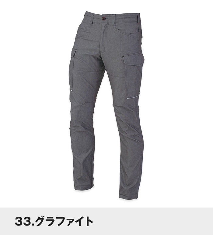 ANDARE SCHIETTI アンドレスケッティ A6175 ストレッチカーゴパンツ