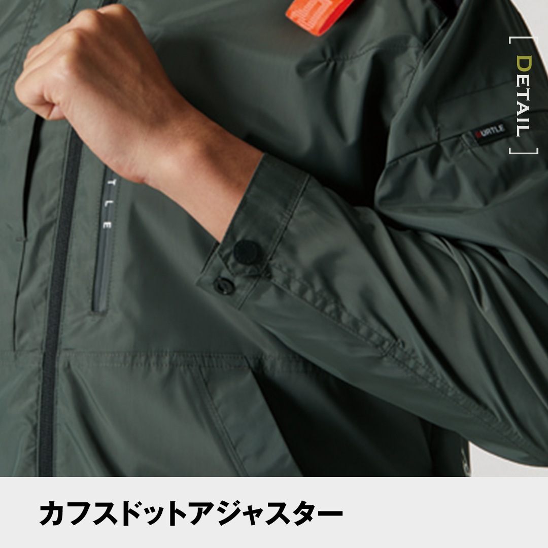 BURTLE バートル AC2011 長袖 ブルゾン 軽量 UVカット 遮熱 撥水 フル