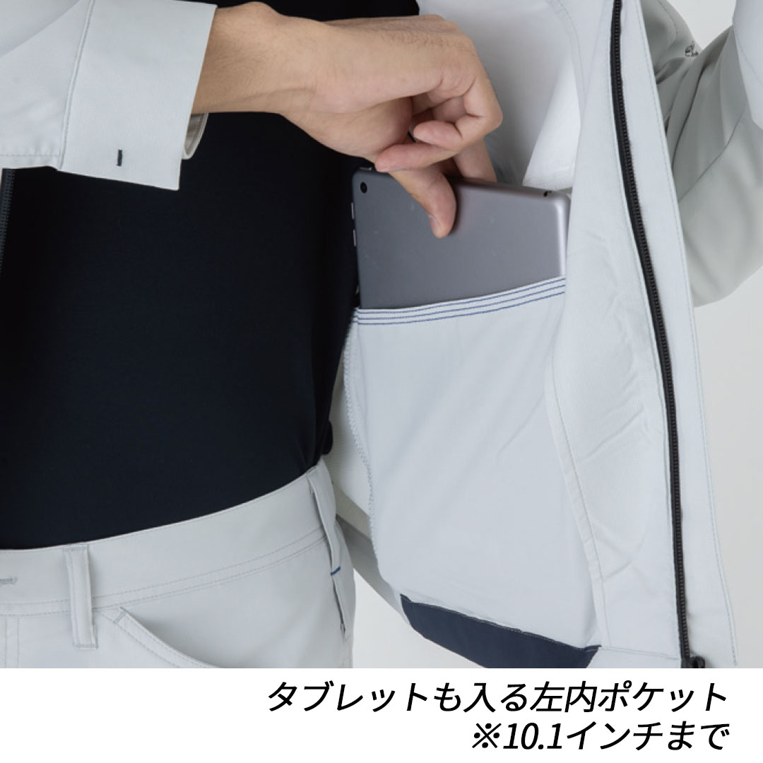 AE8091 長袖 ブルゾン コーコス アンドレスケッティ エコ素材 JIS帯電防止 ストレッチ メンズ レディース 春夏 作業服 作業着 ジャンパー ジャケット 2024SS
