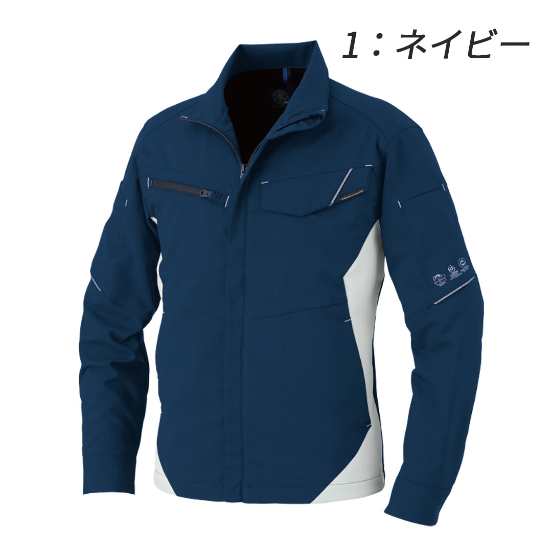 AE8091 長袖 ブルゾン コーコス アンドレスケッティ エコ素材 JIS帯電防止 ストレッチ メンズ レディース 春夏 作業服 作業着 ジャンパー ジャケット 2024SS