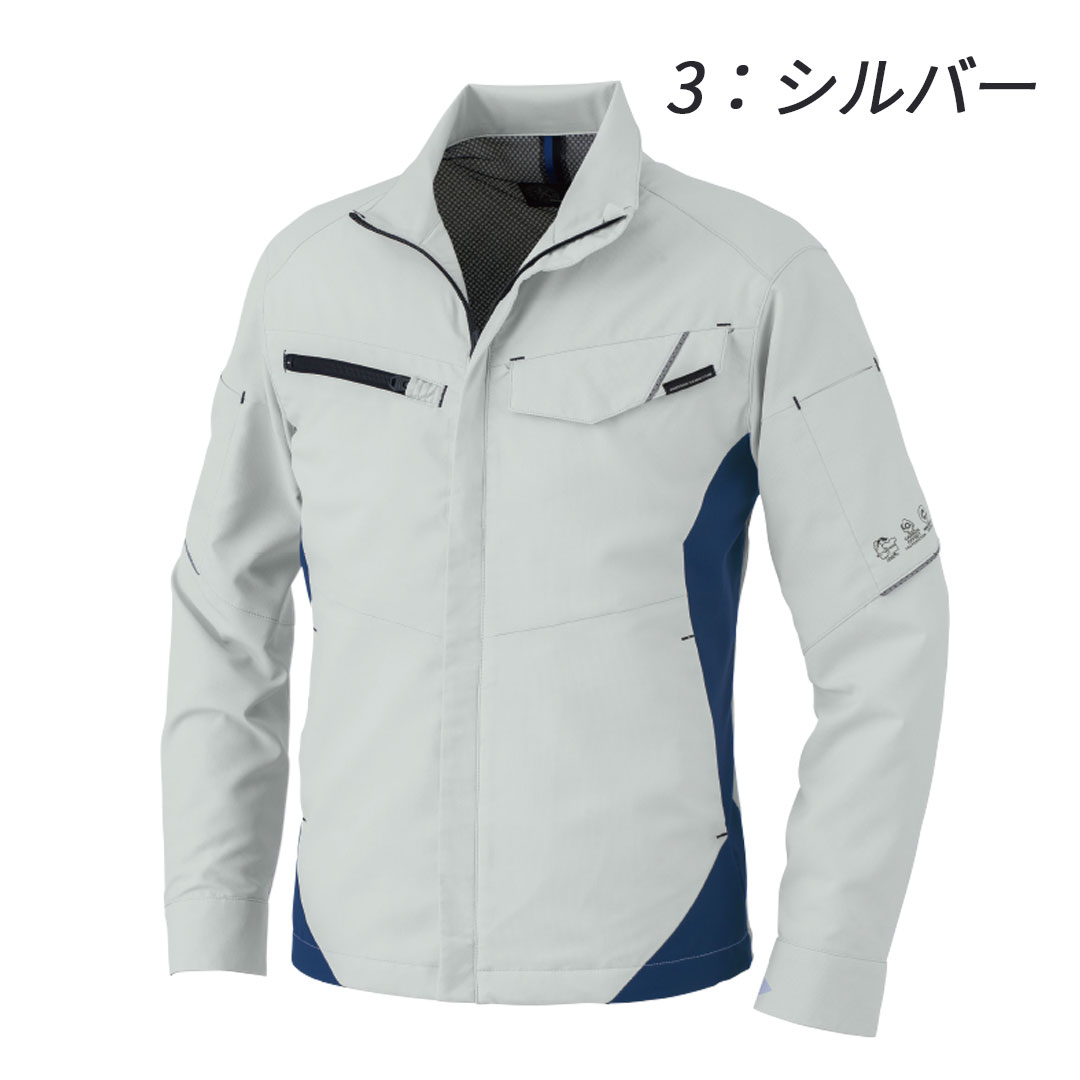 バランスウェアデザイン　ブルゾン　メンズ　XL ブランドデザイン 裏メッシュブルゾン - ベルーナ【公式】