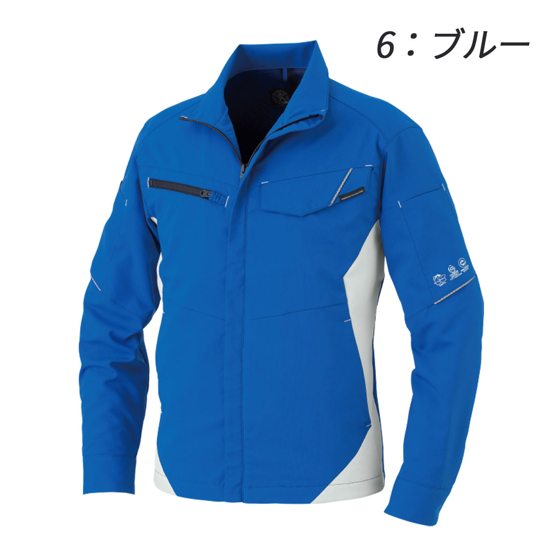 バランスウェアデザイン　ブルゾン　メンズ　XL AE8091 長袖 ブルゾン コーコス アンドレスケッティ エコ素材 JIS帯電