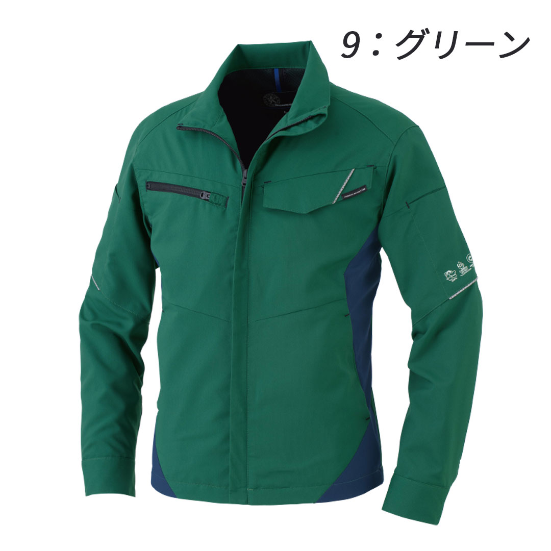 AE8091 長袖 ブルゾン コーコス アンドレスケッティ エコ素材 JIS帯電防止 ストレッチ メンズ レディース 春夏 作業服 作業着 ジャンパー ジャケット 2024SS