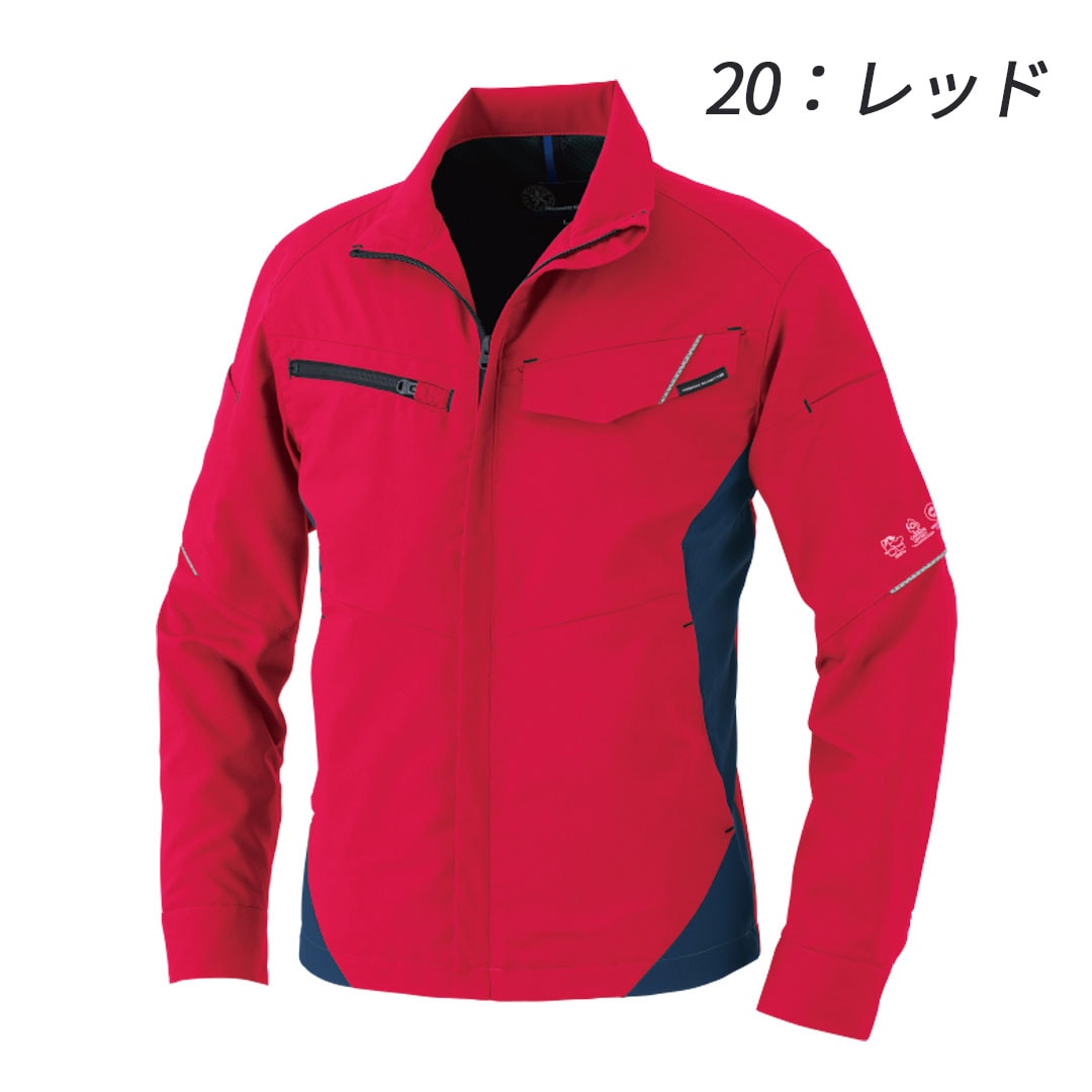 コーコス信岡 CO-COS A-3071 長袖ブルゾン 春夏 帯電防止 反射｜作業着