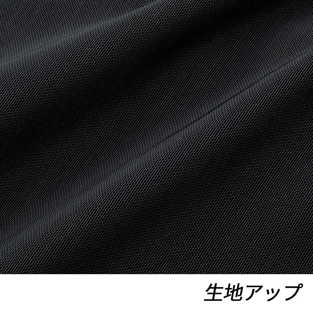 13点 2025年新商品 メッシュベスト&保冷剤セット 26534-S AIR SENSOR ICE