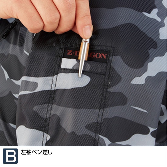 DRAGON - DRAGON プルオーバーフリース L グレー DRAGON - DRAGON プルオーバーフリース L グレー Z-DRAGON ジー