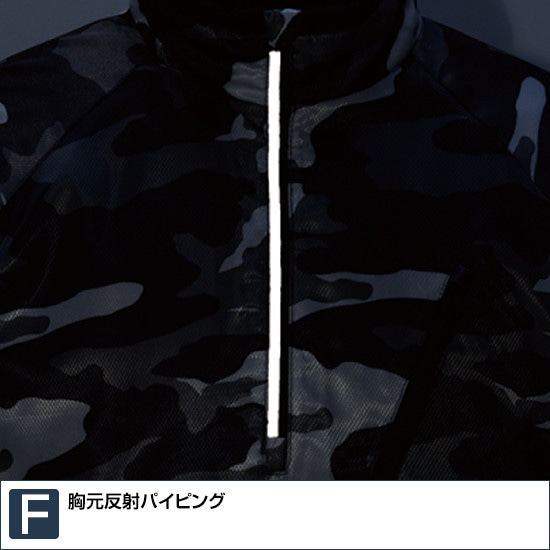 78000 裏フリースプルオーバー Z-DRAGON ジードラゴン 作業服 作業着