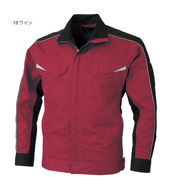 ANDARE SCHIETTI アンドレスケッティ  A2071 長袖ブルゾン 春夏用 メンズ レディース ストレッチ 制電 消臭作業服 作業着 ジャンパー ジャケット