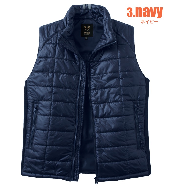 雷神服BO31960 ベストメンズ 防寒 インナー 作業服 作業着 単品 返品不可