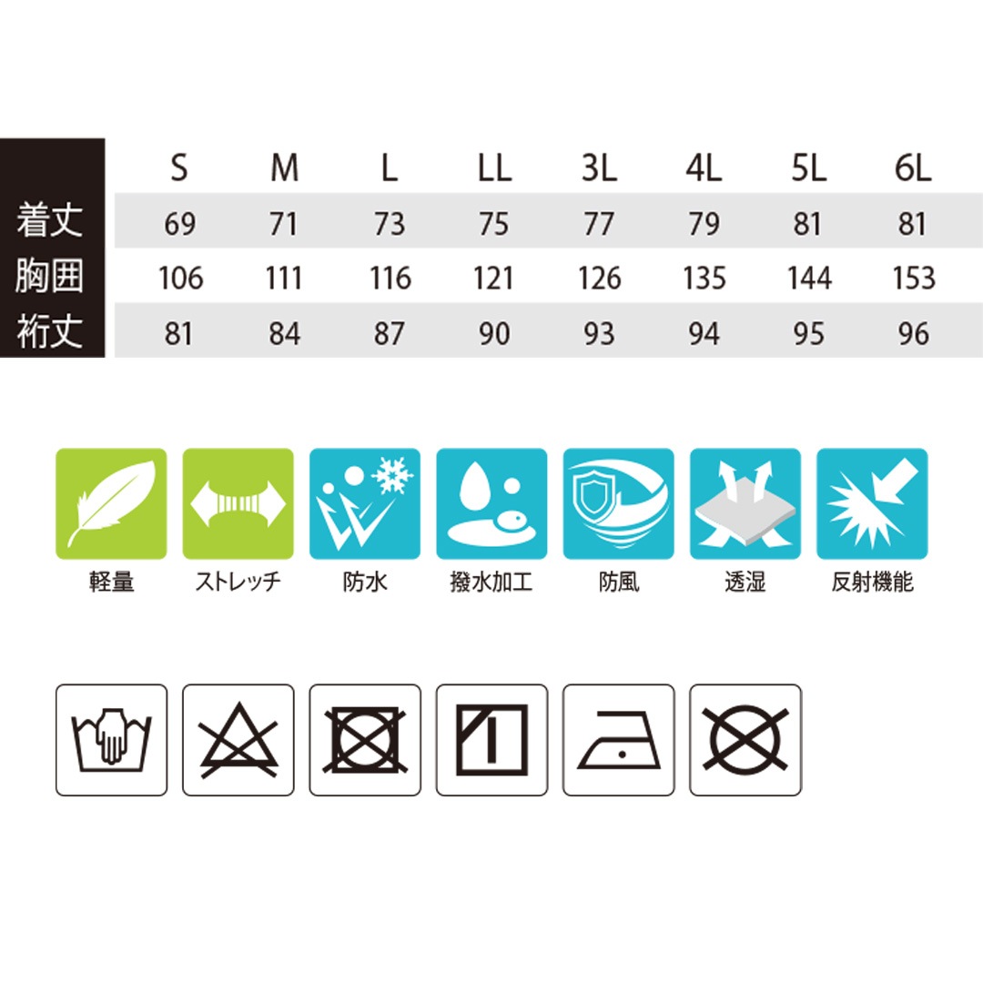 超ポイント祭 期間限定 Tsdesign Tsdesign ティーエスデザイン Ts Texレインパンツ サイズ 3l Dprd Jatimprov Go Id 超ポイント祭 期間限定 Tsdesign Tsdesign ティーエスデザイン Ts Texレインパンツ サイズ 3l Dprd Jatimprov Go Id