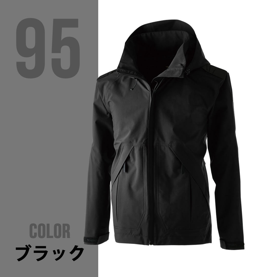 TS DESIGN ティーエスデザイン 18116 レインウェア ウインドブレーカー 晴雨兼用 春夏 秋冬 メンズ 作業服 作業着 キャンプ アウトドア 登山 バイク ツーリング