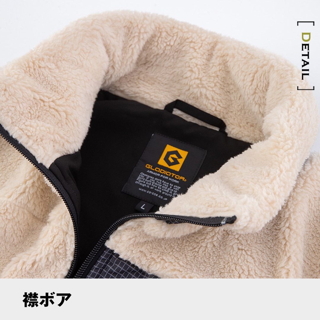 GLADIATOR グラディエーター G8829 防寒 ベスト(※バッテリーは付属していません) ボアフリース 保温 メンズ レディース 秋冬 作業服 作業着 ボルトヒート