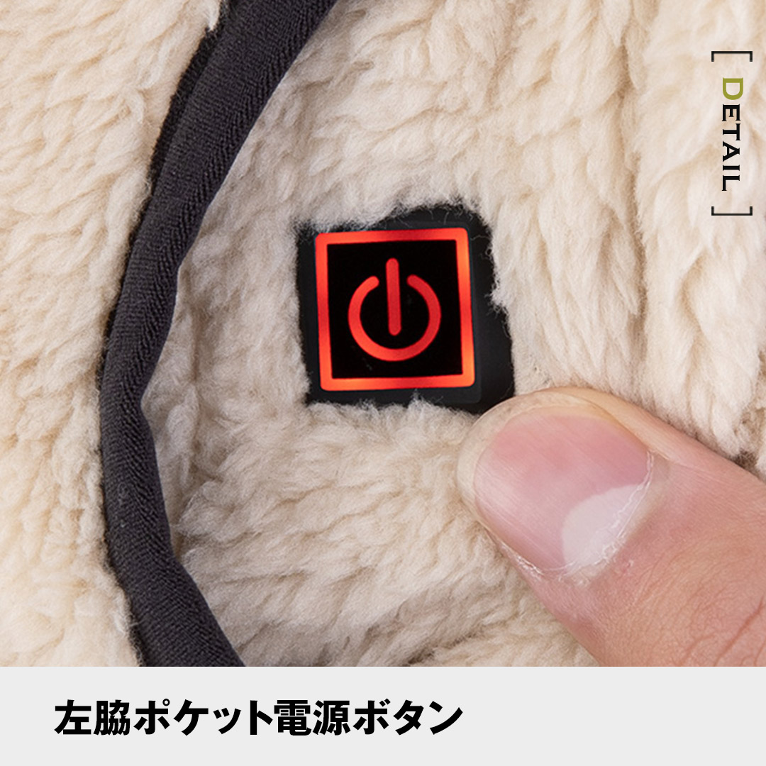 GLADIATOR グラディエーター G8829 防寒 ベスト(※バッテリーは付属していません) ボアフリース 保温 メンズ レディース 秋冬 作業服 作業着 ボルトヒート