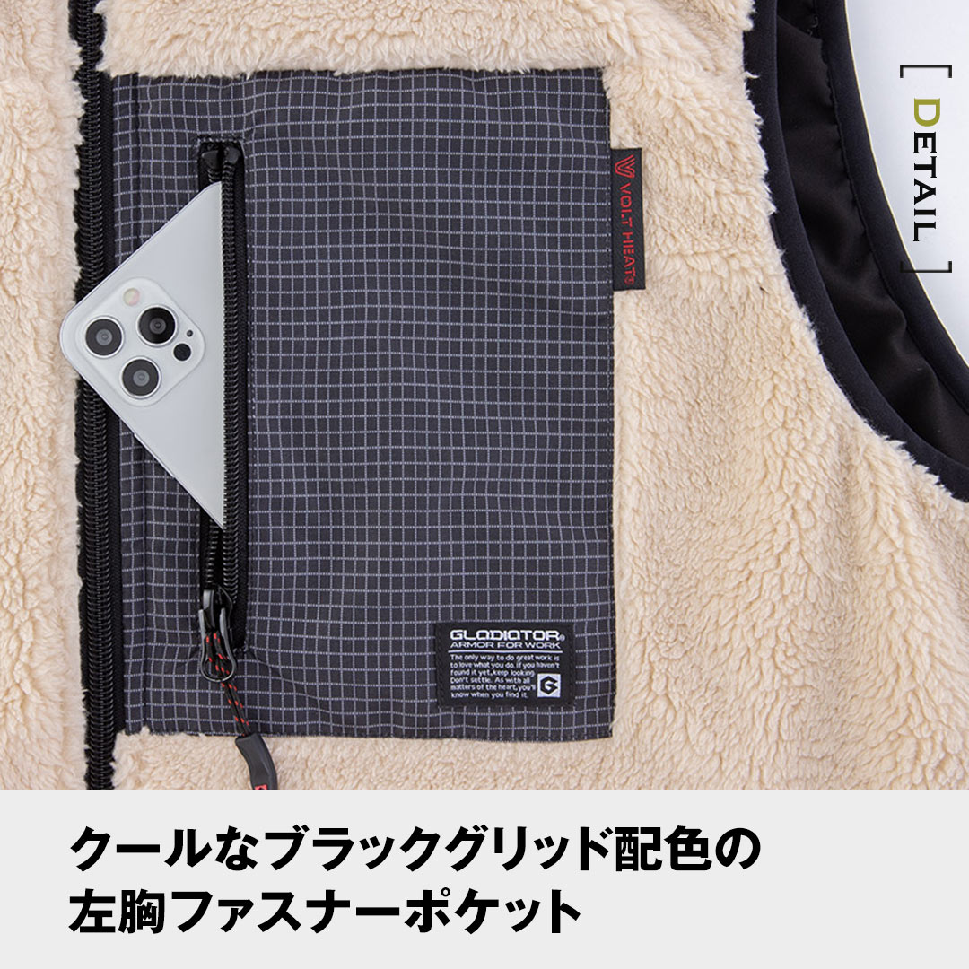 GLADIATOR グラディエーター G8829 防寒 ベスト(※バッテリーは付属していません) ボアフリース 保温 メンズ レディース 秋冬 作業服 作業着 ボルトヒート
