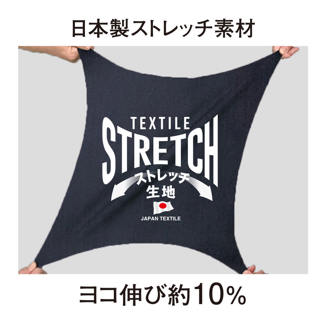 AE8095 カーゴパンツ コーコス アンドレスケッティ エコ素材 帯電防止 ストレッチ メンズ レディース 春夏 作業服 作業着 ズボン 2024SS