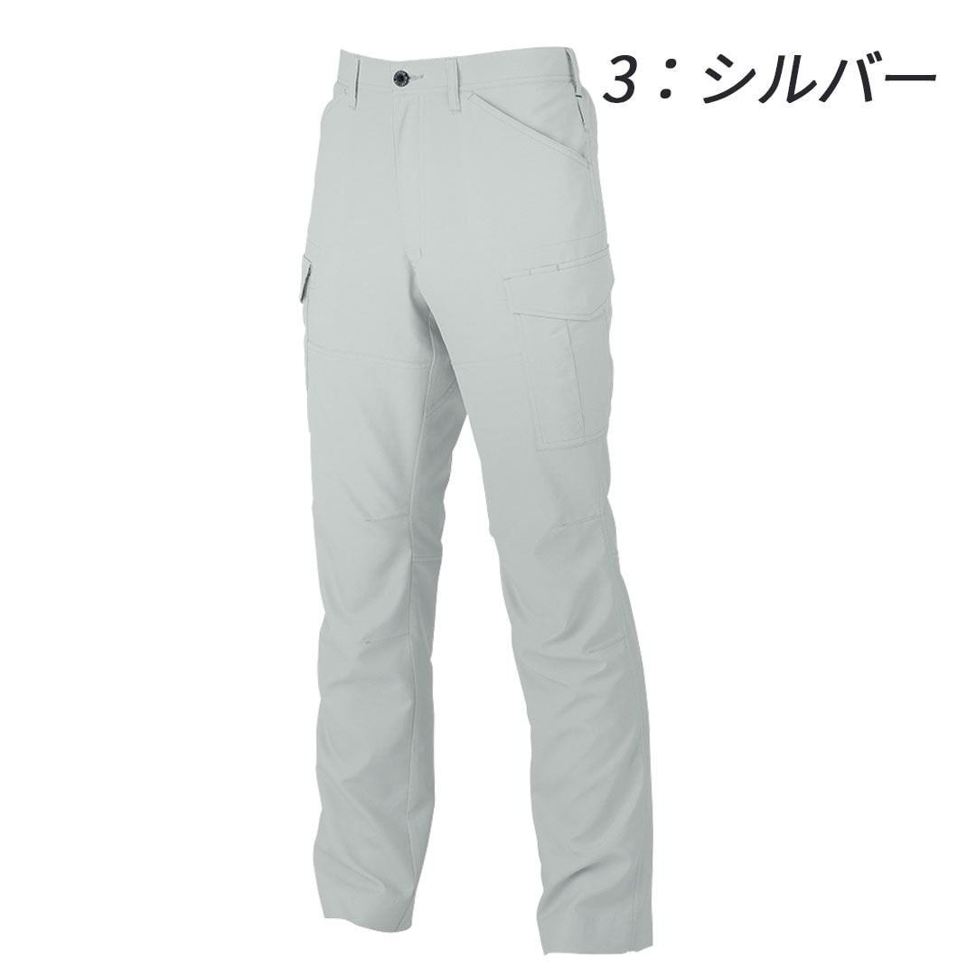 AE8095 カーゴパンツ コーコス アンドレスケッティ エコ素材 帯電防止 ストレッチ メンズ レディース 春夏 作業服 作業着 ズボン 2024SS