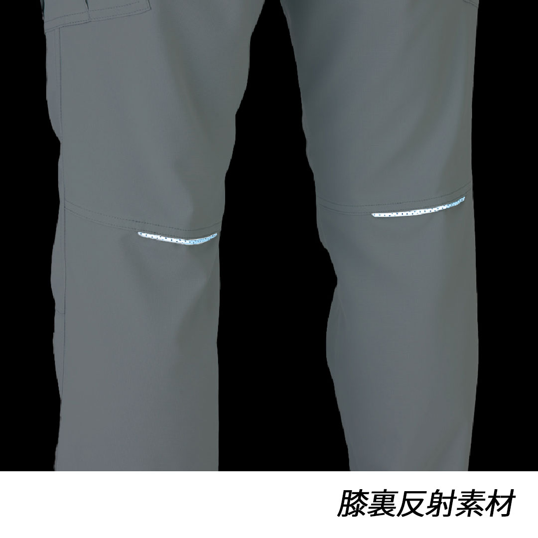 AE8095 カーゴパンツ コーコス アンドレスケッティ エコ素材 帯電防止 ストレッチ メンズ レディース 春夏 作業服 作業着 ズボン 2024SS