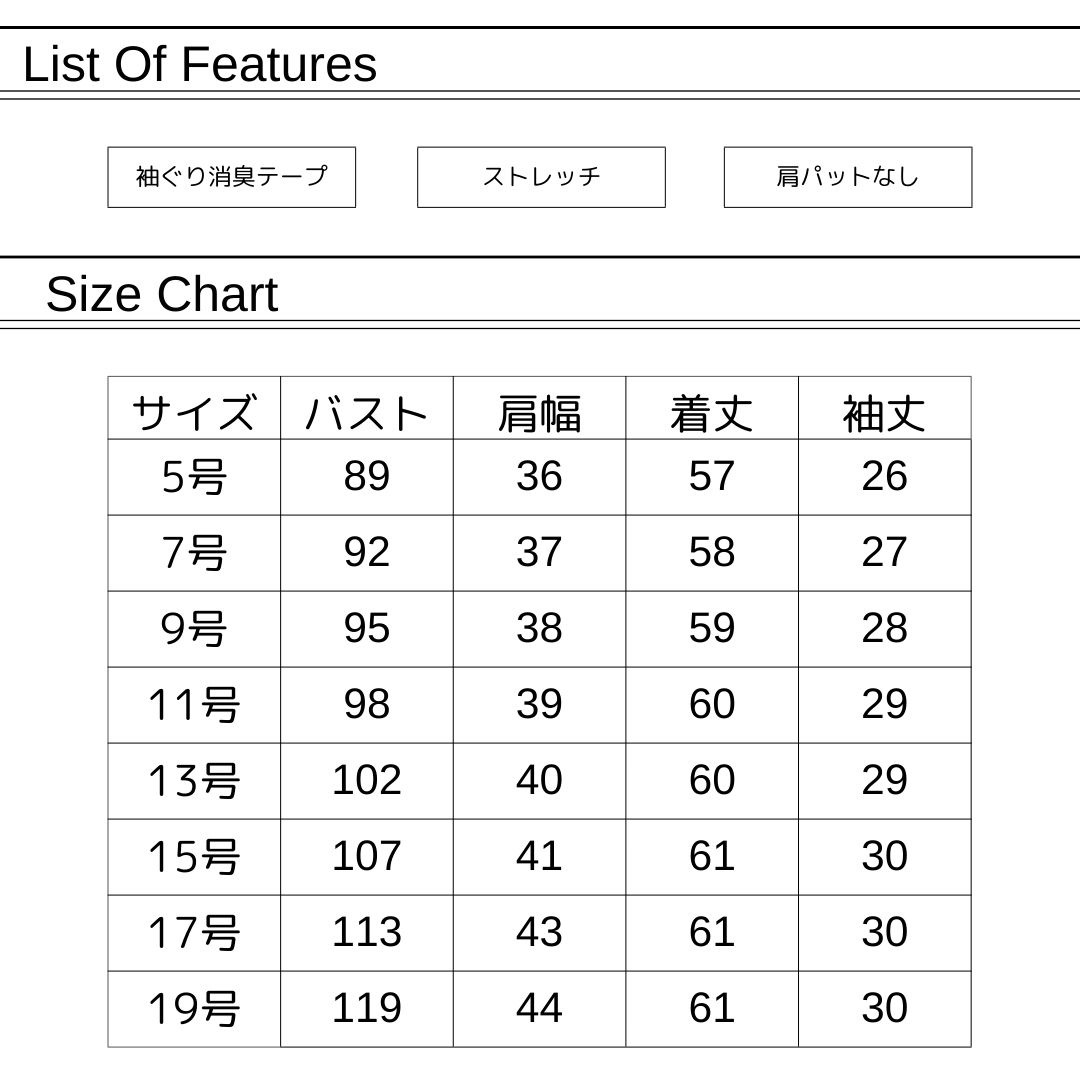 ブラウス ボウタイ 半袖 四分袖 カットソー シャツ レディース オフィス カジュアル 事務服 制服 春 夏 秋 春夏 ユニレディ 2026SS