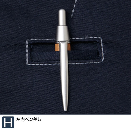 52500 ストレッチ長袖ジャンパー 秋冬用 Jawin ジャウィン 作業服 作業着 ブルゾン ジャケット