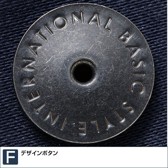 52500 ストレッチ長袖ジャンパー 秋冬用 Jawin ジャウィン 作業服 作業着 ブルゾン ジャケット