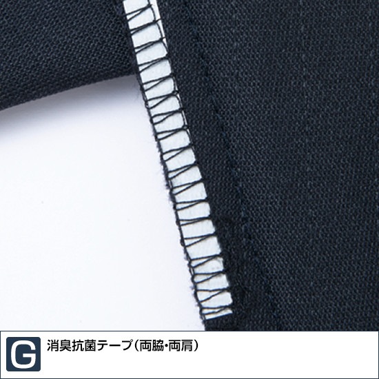 52500 ストレッチ長袖ジャンパー 秋冬用 Jawin ジャウィン 作業服 作業着 ブルゾン ジャケット