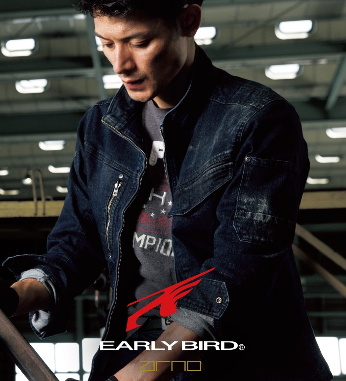 Earlybird アーリーバード Eba113 ノータックカーゴパンツメンズ作業服 作業着 ズボン 作業着 作業服 秋冬作業服 綿100 素材 秋冬 2 デニムが俺を さらにカッコよくする 衣 職 自由 本店