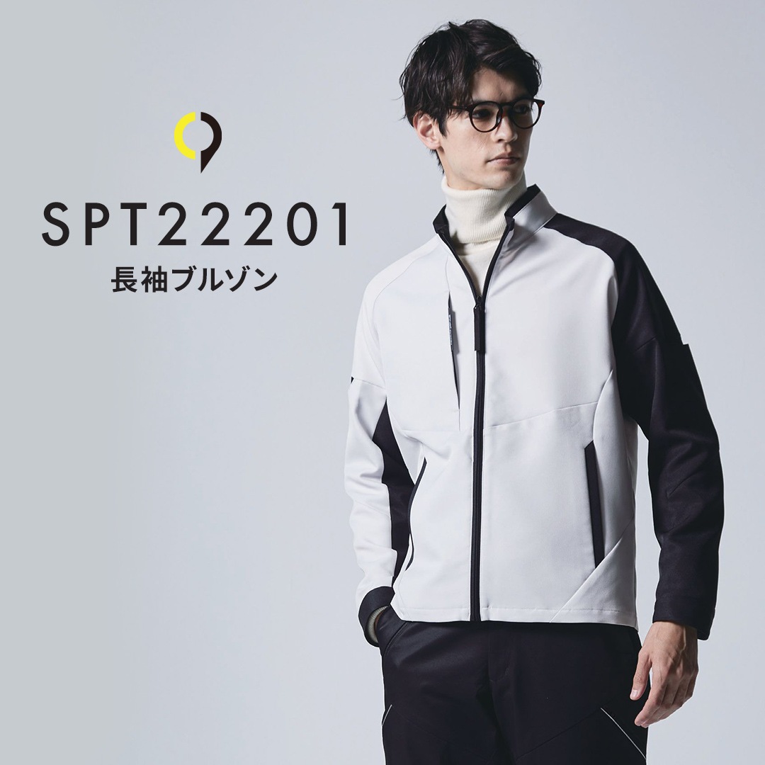 SPT22201 ナガソデブルゾン